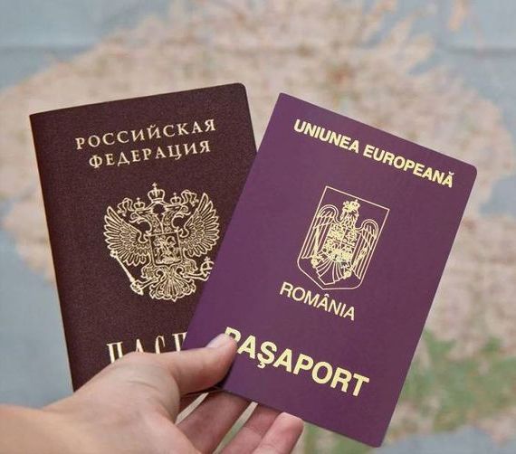 прописка в Люберцах